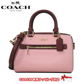 コーチ バッグ ショルダーバッグ COACH コントラスト トリム ミニ ローワン クロスボディ サッチェル 2WAY ミニバッグ 斜め掛け CF375 IMV2G (ピンク系×ダークワインレッド系) アウトレット レディース 送料無料