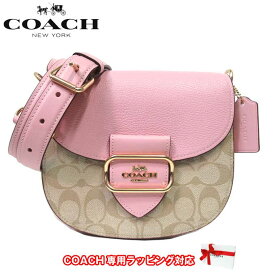 【1000円OFF 6/11 01:59迄】コーチ ショルダーバッグ COACH シグネチャー スネーク エンボス モーガン サドルバッグ PVC レザー パイソン柄 斜めがけ CF410 IMSWZ(ライトカーキ×パウダーピンクマルチ) アウトレット レディース 送料無料【ミニマムバッグ】