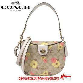 【1000円OFF 4/27 09:59迄】コーチ バッグ ショルダーバッグ COACH PVC シグネチャー フローラル プリント エラ ホーボ 2WAY 肩掛け 斜め掛け CH347 IMOT4(ライトカーキ×マルチカラー) レディース アウトレット 送料無料