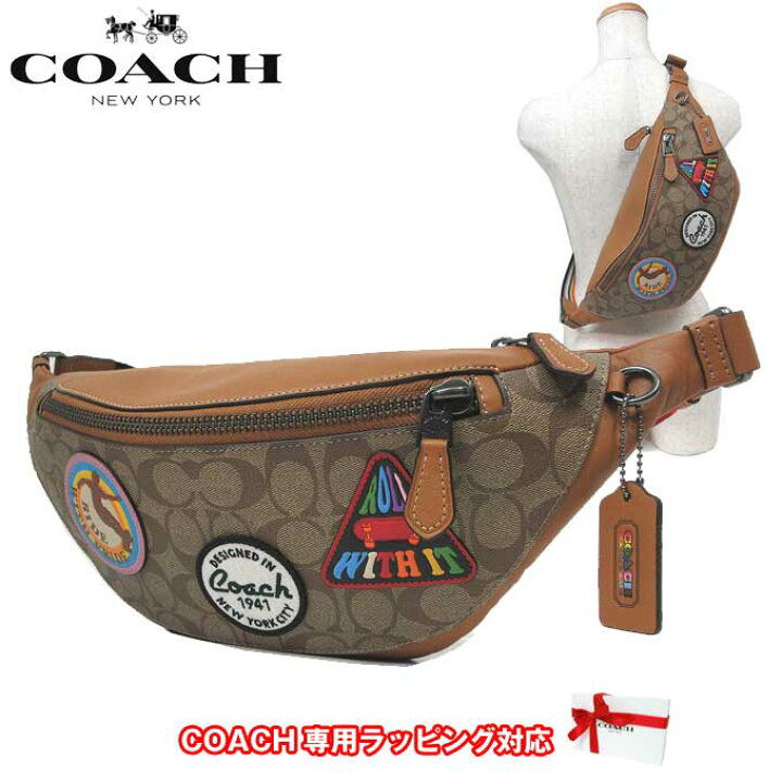 楽天市場】コーチ ショルダーバッグ ウエストポーチ COACH  