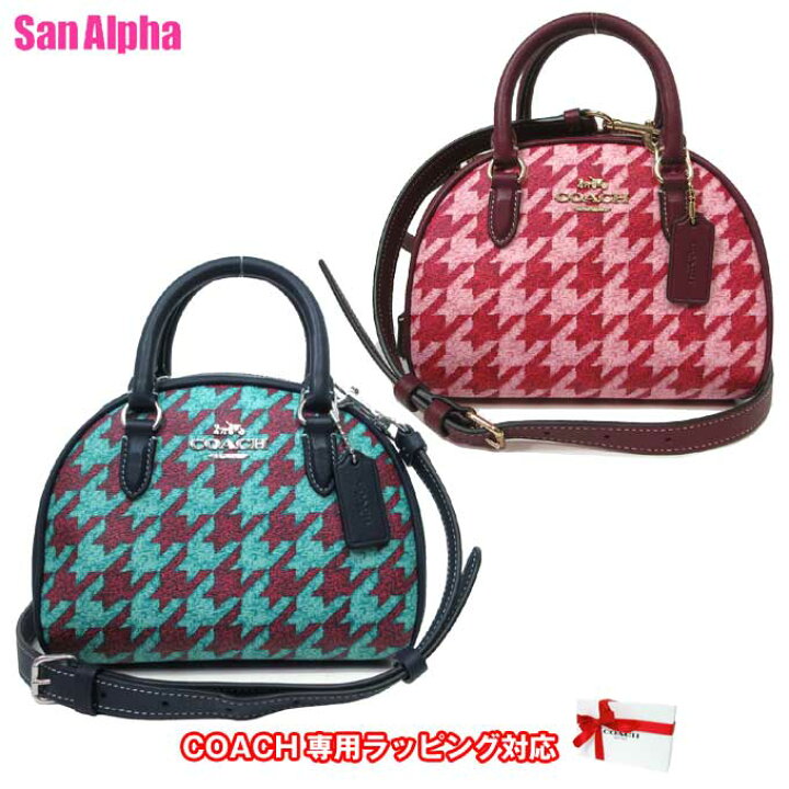 楽天市場】コーチ バッグ ハンドバッグ COACH 千鳥柄 ハウンドトゥース  