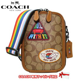 【10%OFF 6/2 09:59迄】コーチ バッグ ショルダーバッグ COACH シグネチャー パッチ スタントン クロスボディ ミニバッグ 斜めがけ CJ671 QBE7V(カーキ×マルチカラー)アウトレット メンズ 送料無料