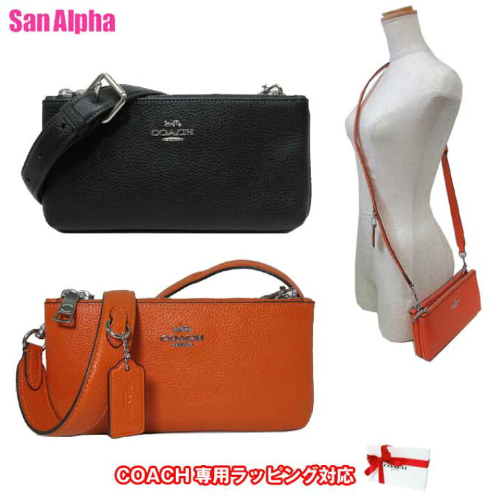 楽天市場】コーチ バッグ ショルダーバッグ COACH ダブルジップクロス  