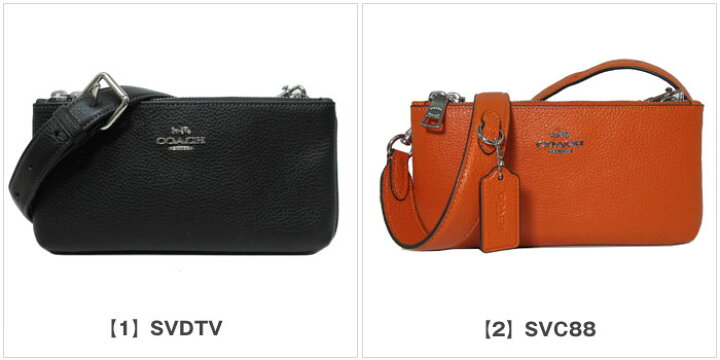 楽天市場】コーチ バッグ ショルダーバッグ COACH ダブルジップクロス  