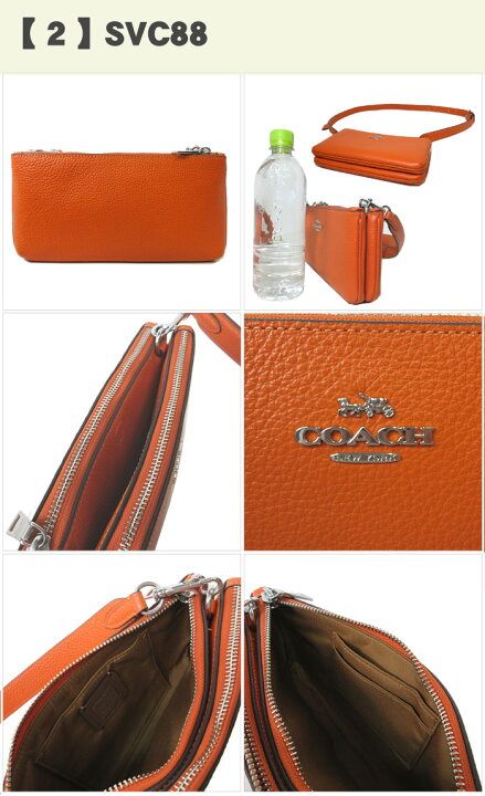楽天市場】コーチ バッグ ショルダーバッグ COACH ダブルジップクロス  