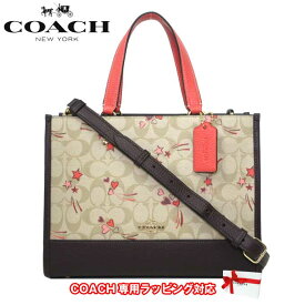 【10%OFF 4/21 09:59迄】コーチ トートバッグ COACH シグネチャー PVC ハート スター デンプシー 2WAYキャリーオール 斜めがけ CK573 IMOT4(ライトカーキマルチ) アウトレット レディース 送料無料