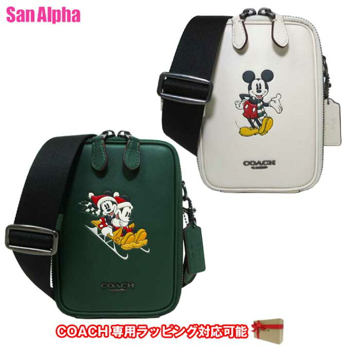 楽天市場】コーチ バッグ ショルダーバッグ COACH X DISNEY STANTON 