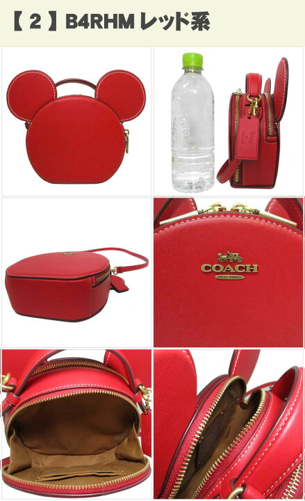 楽天市場】コーチ バッグ ショルダーバッグ COACH X DISNEY コーチ  