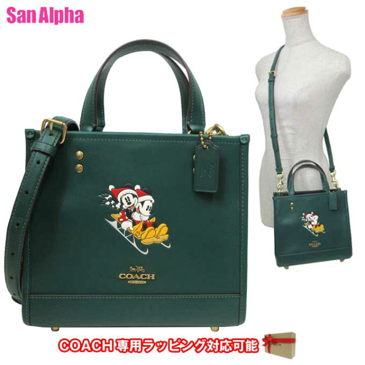 楽天市場】コーチ バッグ トートバッグ COACH X DISNEY DEMPSEY TOTE 