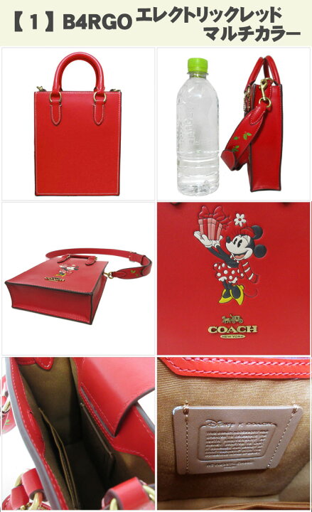 楽天市場】コーチ バッグ ショルダーバッグ COACH X DISNEY MINI TOTE 