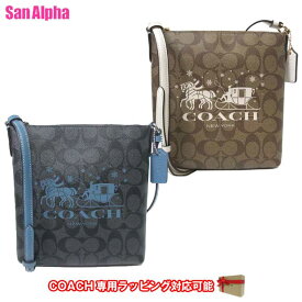 【10%OFF 4/21 09:59迄】コーチ バッグ ショルダーバッグ COACH ミニ ローアン PVC ファイル バッグ・シグネチャー キャンバス・ホース アンド スレイ プリント ミニバッグ CN767 アウトレット レディース 送料無料