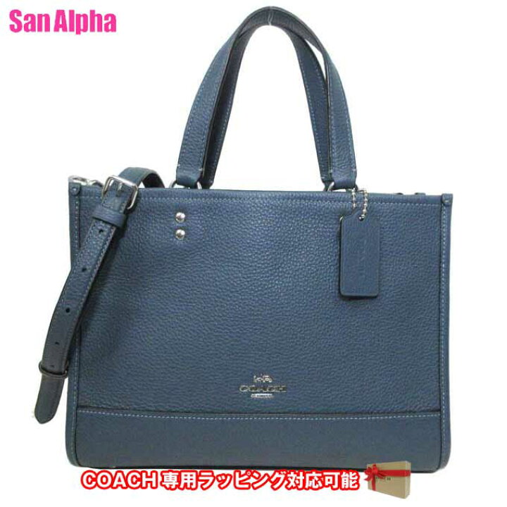 楽天市場】コーチ バッグ ハンドバッグ COACH ペブル レザー 