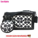 コーチ バッグ ショルダーバッグ COACH HOLDEN レザー シグネチャー 斜め掛け ミニポーチ付き CP192 QBL77 (ブラック×チョーク) アウトレット メンズ 送料無料