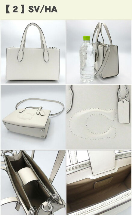 楽天市場】コーチ バッグ ハンドバッグ COACH レザー ニーナ スモール  