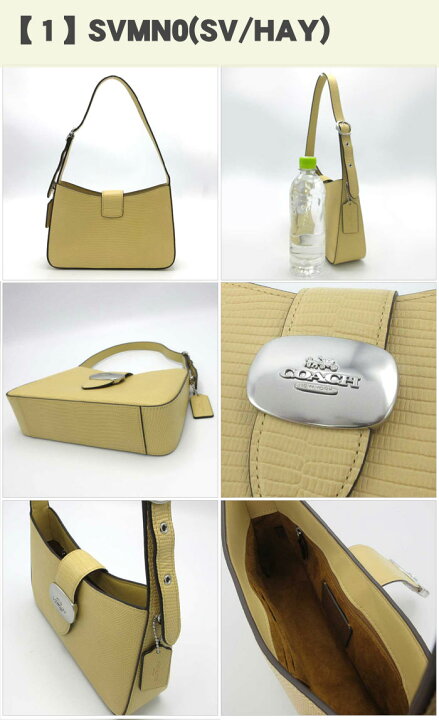 楽天市場】【訳あり】コーチ ショルダーバッグ COACH ELIZA レザー 
