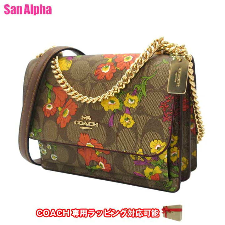 楽天市場】コーチ バッグ ショルダーバッグ COACH シグネチャー 