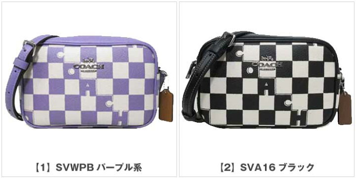 楽天市場】コーチ バッグ ショルダーバッグ COACH チェッカーボード 