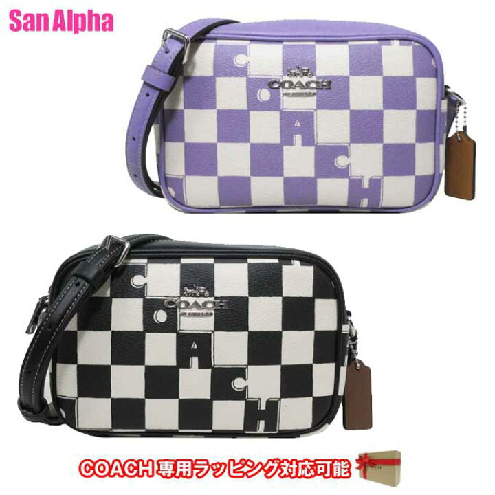 楽天市場】コーチ バッグ ショルダーバッグ COACH チェッカーボード 