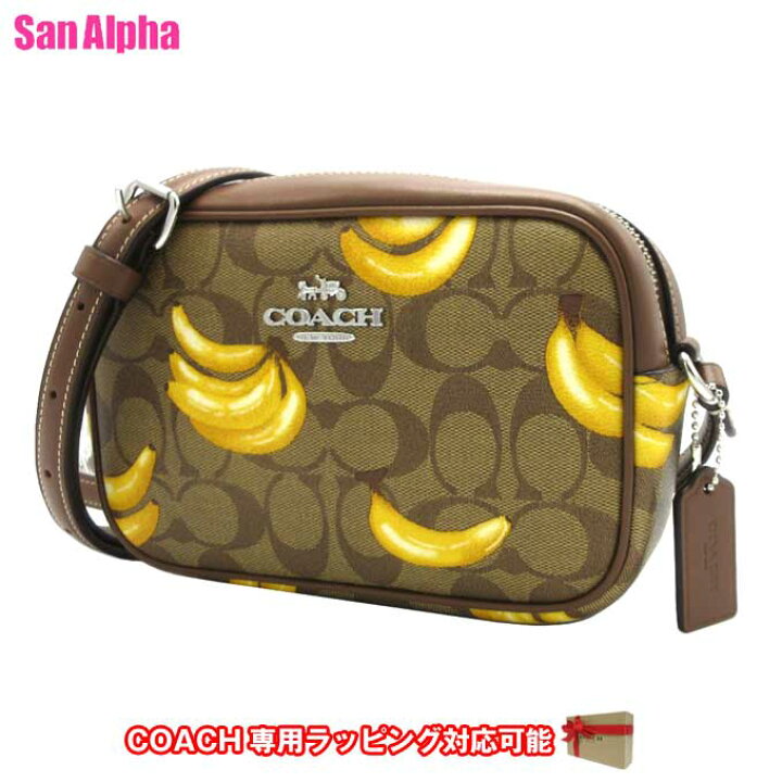 楽天市場】【1000円OFF 11/11 01:59迄】コーチ バッグ ショルダー 
