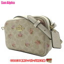 【10%OFF 1/6 AM9:59迄】コーチ バッグ ショルダーバッグ COACH JAMIE シグネチャー フローラル プリント ミニ カメラバッグ 斜め掛け CAB86 IMSAS (サンドマルチ) アウトレット レディース 送料無料