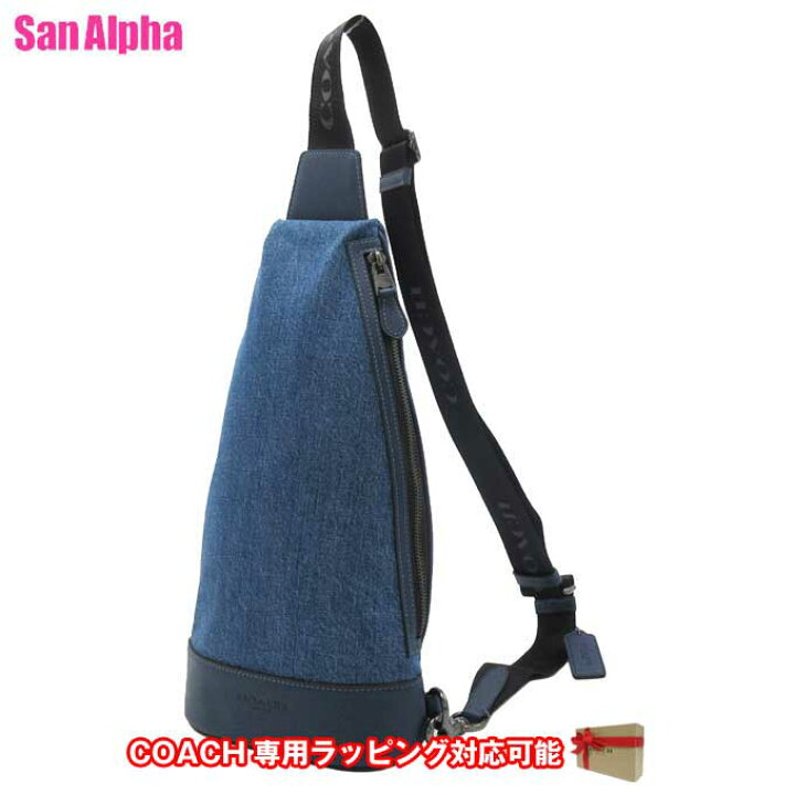 楽天市場】【10%OFF 3/21 AM9:59迄】コーチ バッグ ショルダーバッグ 
