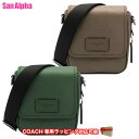 【1000円OFF 12/11 01:59迄】コーチ バッグ ショルダーバッグ COACH ルーカス レザー クロスボディ 斜め掛け CO914 アウトレット メンズ 送料無料