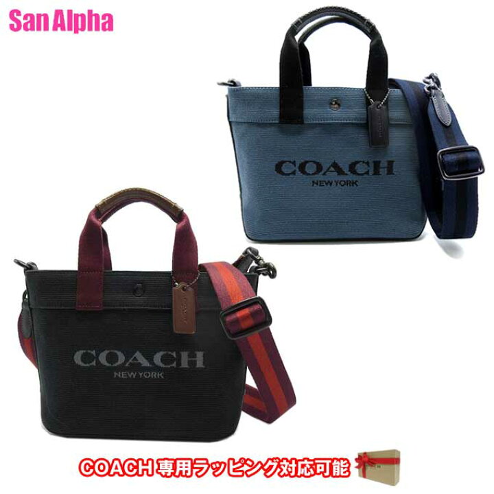 楽天市場】コーチ バッグ トートバッグ COACH カラーブロック ロゴ 