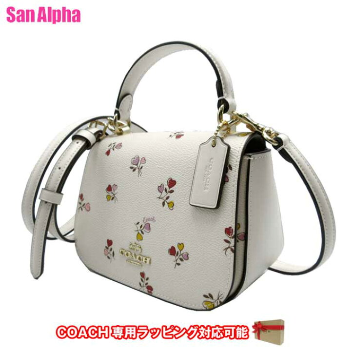 楽天市場】コーチ バッグ ショルダーバッグ COACH LYSA ハート 