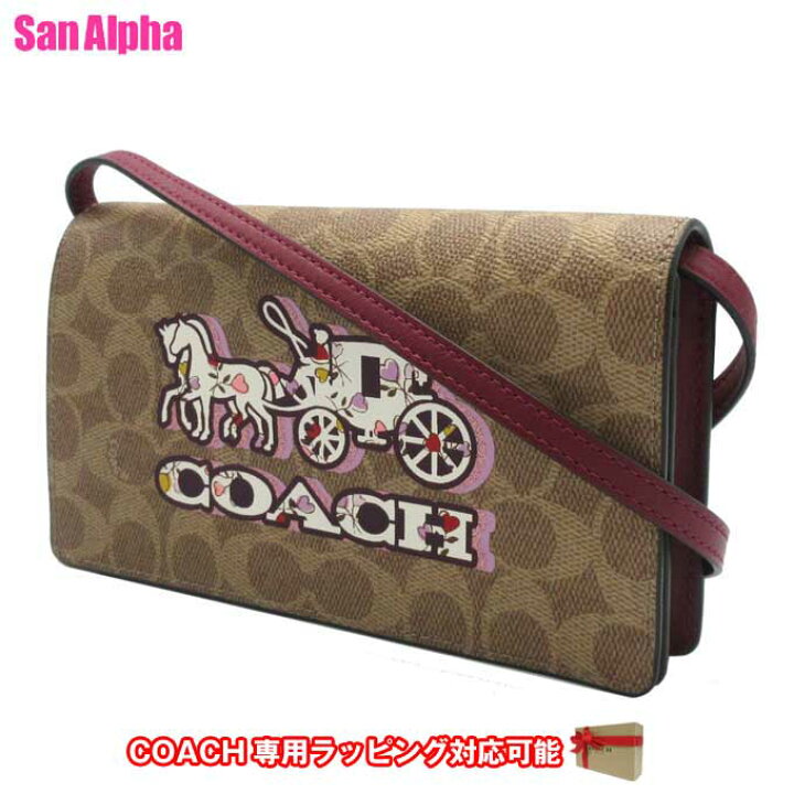 楽天市場】コーチ バッグ ショルダーバッグ COACH アンナ ホース 