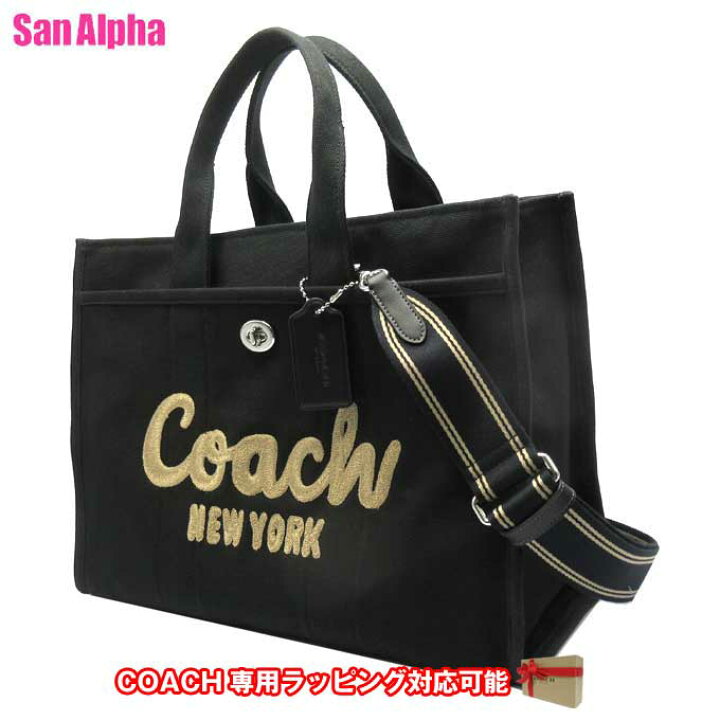 楽天市場】コーチ バッグ トートバッグ COACH CARGO TOTE 42 