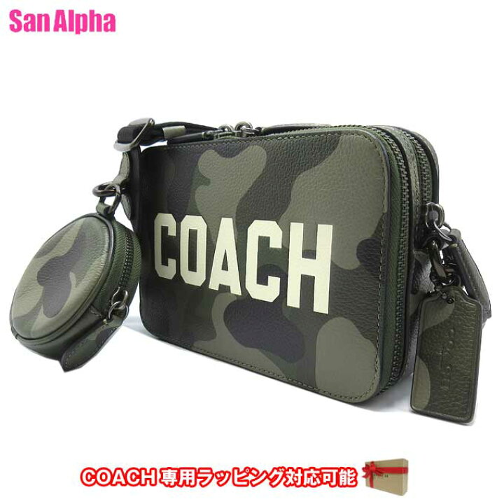 楽天市場】コーチ バッグ ショルダーバッグ COACH CHARTER 19 レザー 