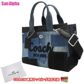 COACH コーチ バッグ トートバッグ ショルダーバッグ レディース CARGO カーゴ 26 デニム パッチワーク 刺繍ロゴ 2WAY 手持ち 肩がけ 斜めがけ CAM63 LHDEI デニムマルチ アウトレット