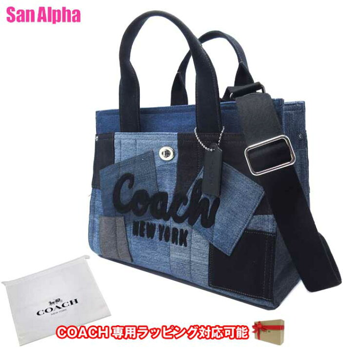楽天市場】コーチ バッグ トートバッグ COACH CARGO デニム パッチ 
