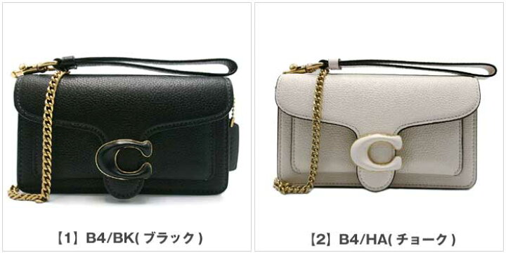楽天市場】COACH コーチ ショルダーバッグ レディース TABBY タビー 