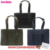 楽天市場】コーチ トートバッグ（横幅40 ～ 44.9cm）（メンズバッグ 
