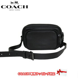 楽天市場 コーチ Coach メンズ ブランドコーチ ショルダーバッグ メッセンジャーバッグ メンズバッグ バッグ バッグ 小物 ブランド雑貨の通販