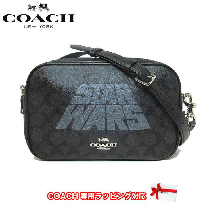 楽天市場】コーチ バッグ ショルダーバッグ COACH × STAR WARS スター  