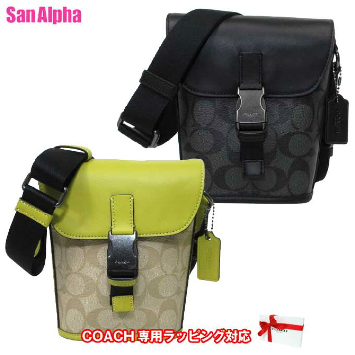 楽天市場】コーチ バッグ ショルダーバッグ COACH PVC シグネチャー  