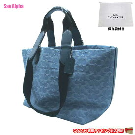コーチ バッグ トートバッグ COACH TOUR シグネチャー デニム スモール ツアー トート 肩掛け 2WAY 肩掛け A4対応 CDF24 SV/DE (デニム) アウトレット メンズ 送料無料