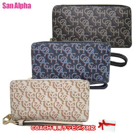 【1000円OFF 4/27 09:59迄】コーチ 財布 長財布 COACH ロング ジップ アラウンド ウォレット・シグネチャー モノグラム プリント ストラップ付き ラウンドファスナー CF521 アウトレット レディース 送料無料