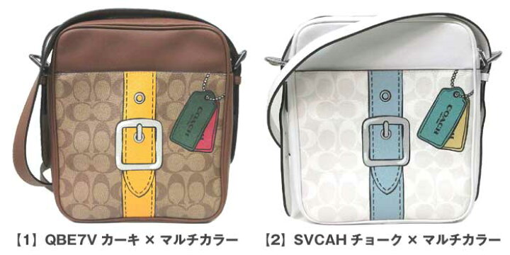 楽天市場】コーチ バッグ ショルダーバッグ COACH シグネチャー  