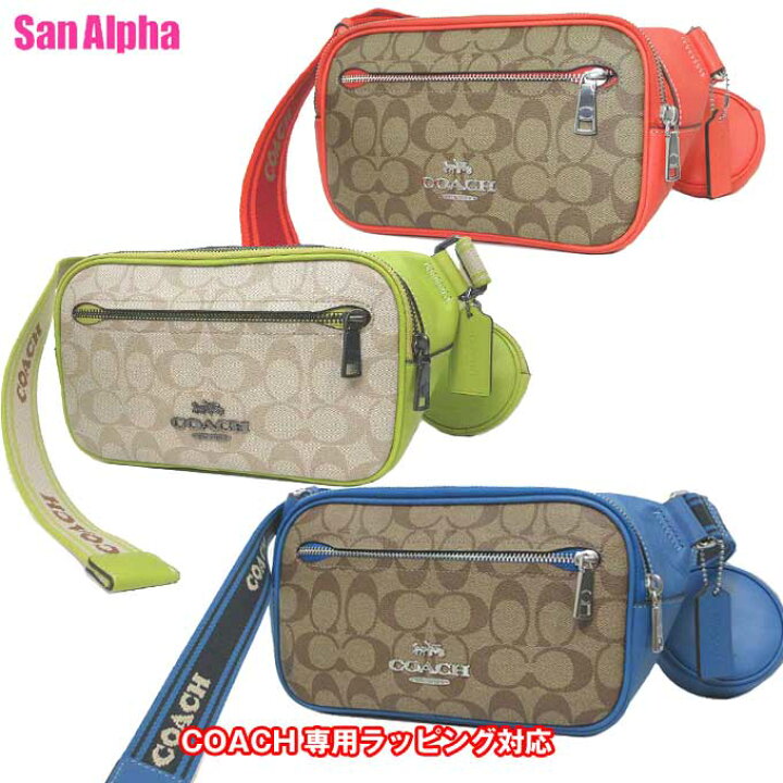 楽天市場】コーチ ショルダーバッグ ウエストポーチ COACH カラー 