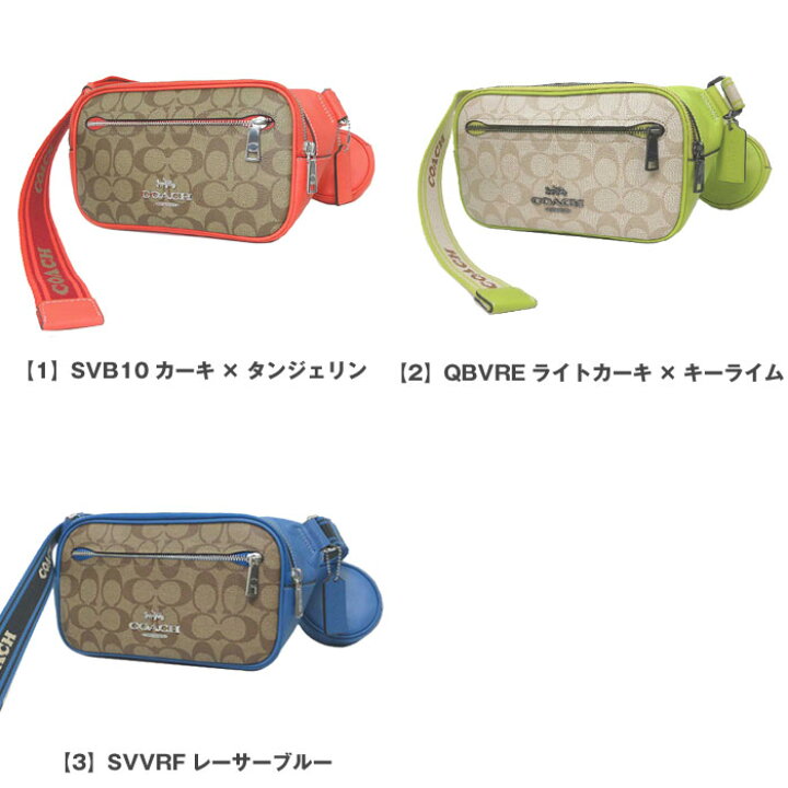 楽天市場】コーチ ショルダーバッグ ウエストポーチ COACH カラー 