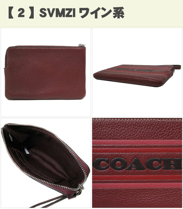 楽天市場】コーチ ポーチ COACH ロゴ ストラップ付き コーナージップ 
