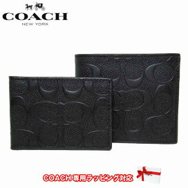 楽天市場 アメリカブランド Coach コーチ アウトレット ブティック 財布 メンズ財布 二つ折り財布 Sanalpha サンアルファ