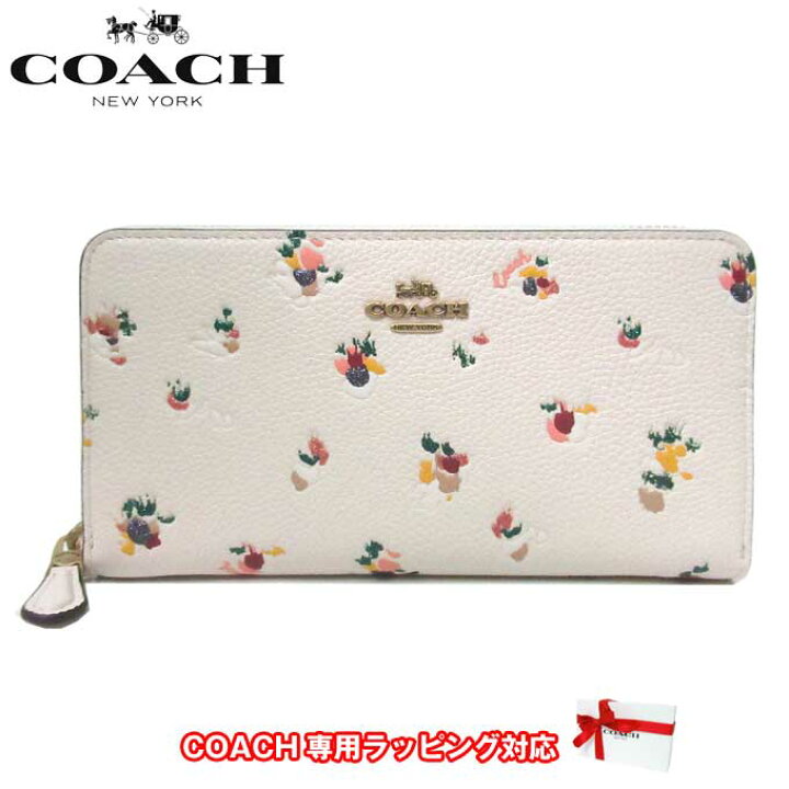 楽天市場】コーチ 財布 長財布 COACH フローラル プリント  