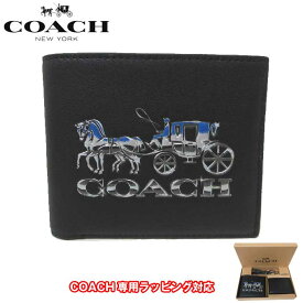 ●ギフトBOX付!!3点セット!!● コーチ 二つ折り財布(小銭入れ無し) COACH ボックスド 3-IN-1 ウォレット ギフトセット ウィズ ホースアンドキャリッジ / トリガーキーリング C7018 QBTKJ (ブラック/ガンメタル) アウトレット メンズ 送料無料