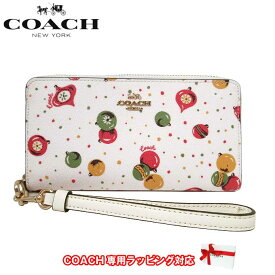 【1000円OFF 4/27 09:59迄】コーチ 長財布 レディース COACH C7410 IMCAH PVC オーナメント プリント ストラップ付き ラウンドファスナー アウトレット 送料無料