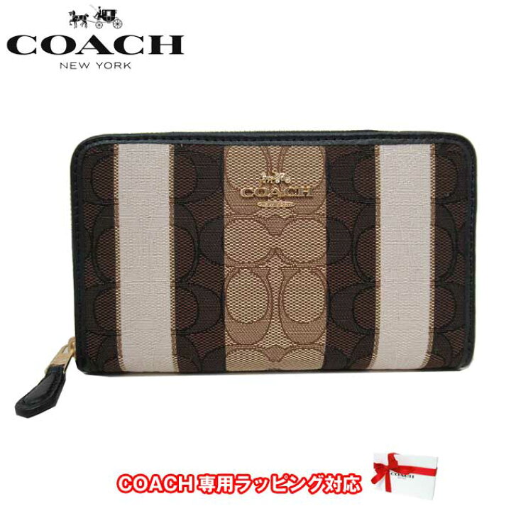 楽天市場】コーチ 長財布 レディース COACH C8419 IMLOV (ブラウン系 
