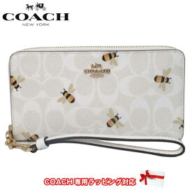 【1000円OFF 4/27 09:59迄】コーチ 財布 長財布 COACH PVC シグネチャー ウィズ ビー プリント ストラップ付き ラウンドファスナー C8675 IMRFI(チョーク×グレイシャーホワイトマルチ) アウトレット レディース 送料無料